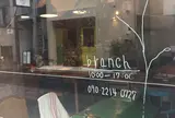branch