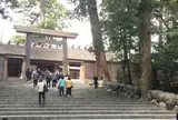 伊勢神宮内宮（皇大神宮）