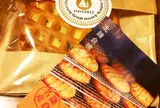 北鎌倉燻製工房由比ヶ浜店