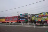 寺泊魚の市場通り(魚のアメ横)