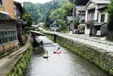 満願寺温泉川湯