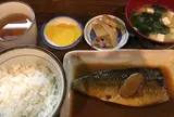 わらじ屋