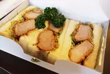 とんかつ 銀座 にし邑