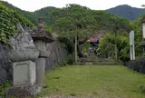 積翠寺