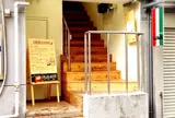 BaBa Ristorante