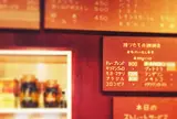 カフェ ドゥー （Café Deux） 