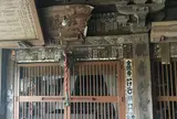 岩室観音堂