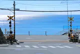 鎌倉高校前駅