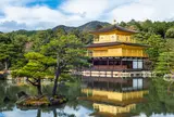 金閣寺（鹿苑寺）