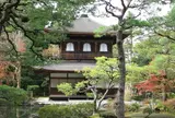 銀閣寺(東山慈照寺)