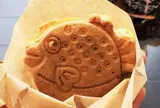 福乃和