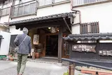 純和風旅館 泉屋