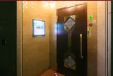 カジカ