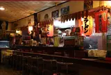一丸（いちまる）食堂