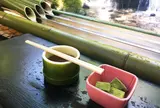ひろ文