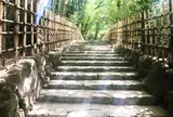 詩仙堂丈山寺