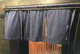 意気な寿し処阿部 六本木店