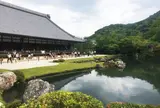 天龍寺