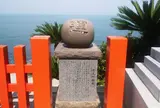 鵜戸神宮
