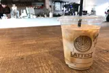 ラテスト（LATTEST）