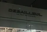 ドゥバイヨル 丸の内オアゾ店