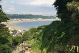成就院