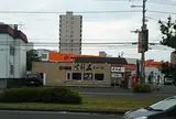 らーめん山頭火 札幌北１４条店