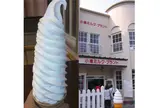 小樽ミルク・プラント