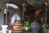 まるき葡萄酒