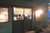 ジンギスバル まーさん
