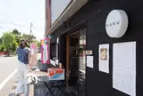 RAKU