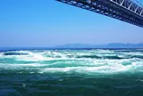 うずしお観覧船