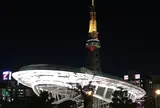 オアシス21
