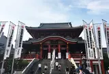大須観音