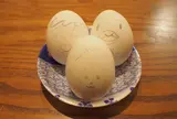 飯坂ホテル聚楽