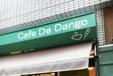 Cafe De Dango