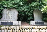 三芳野神社
