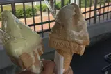 ハッピージェラート