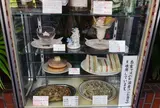 喫茶 ニット