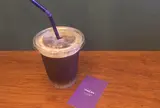 ambient brew