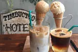 マイティステップスコーヒーストップ （Mighty steps coffee stop）