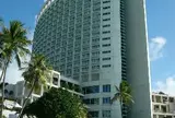 The Westin Resort Guam