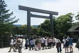 伊勢神宮