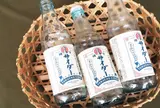 おかげ横丁