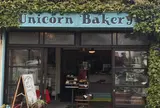 ユニコーンベーカリー