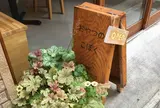 おやつのこぼく
