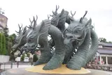 玉造温泉