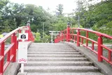 宮橋（恋叶い橋）
