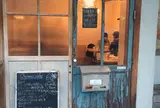 anamo cafe