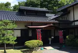 真田氏歴史館